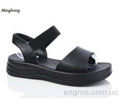 Босоножки Minghong